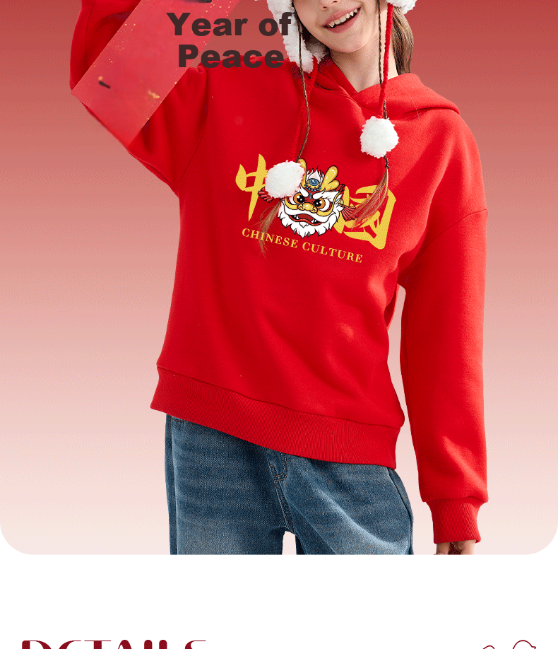 Baleno Boys Red Fleece Lined Hoodie Winter Sweatshirt Kids New Year Clothing Big Boys Lunar New Year Top 9