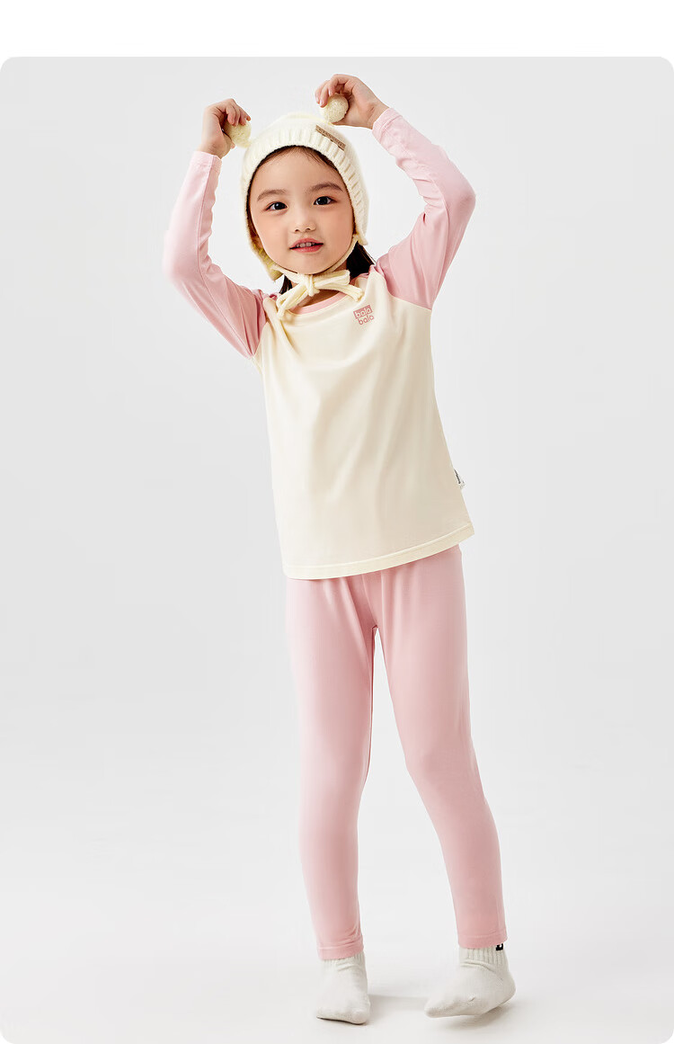 BALABALA Kids Autumn Underwear Set Boys Thermal Underwear Girls Pajamas Antibacterial for Small, Medium, Large Children 209325169204 20