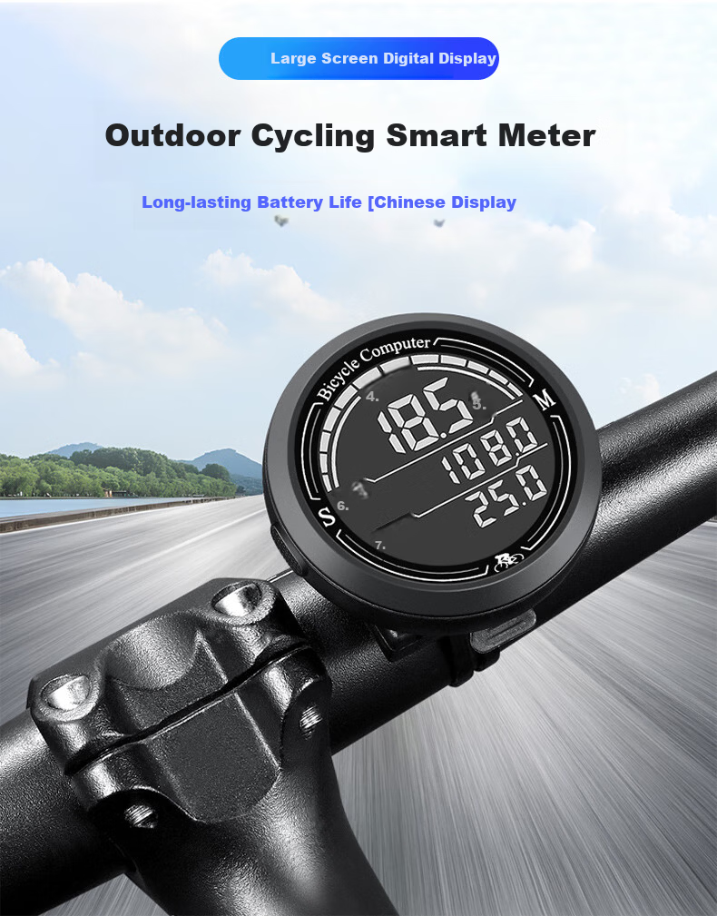 Bond Fujida Bicycle Smart Speedometer Mountain Bike Universal Speed Test Mileage Measurement Cycling Accessories Equipment 1