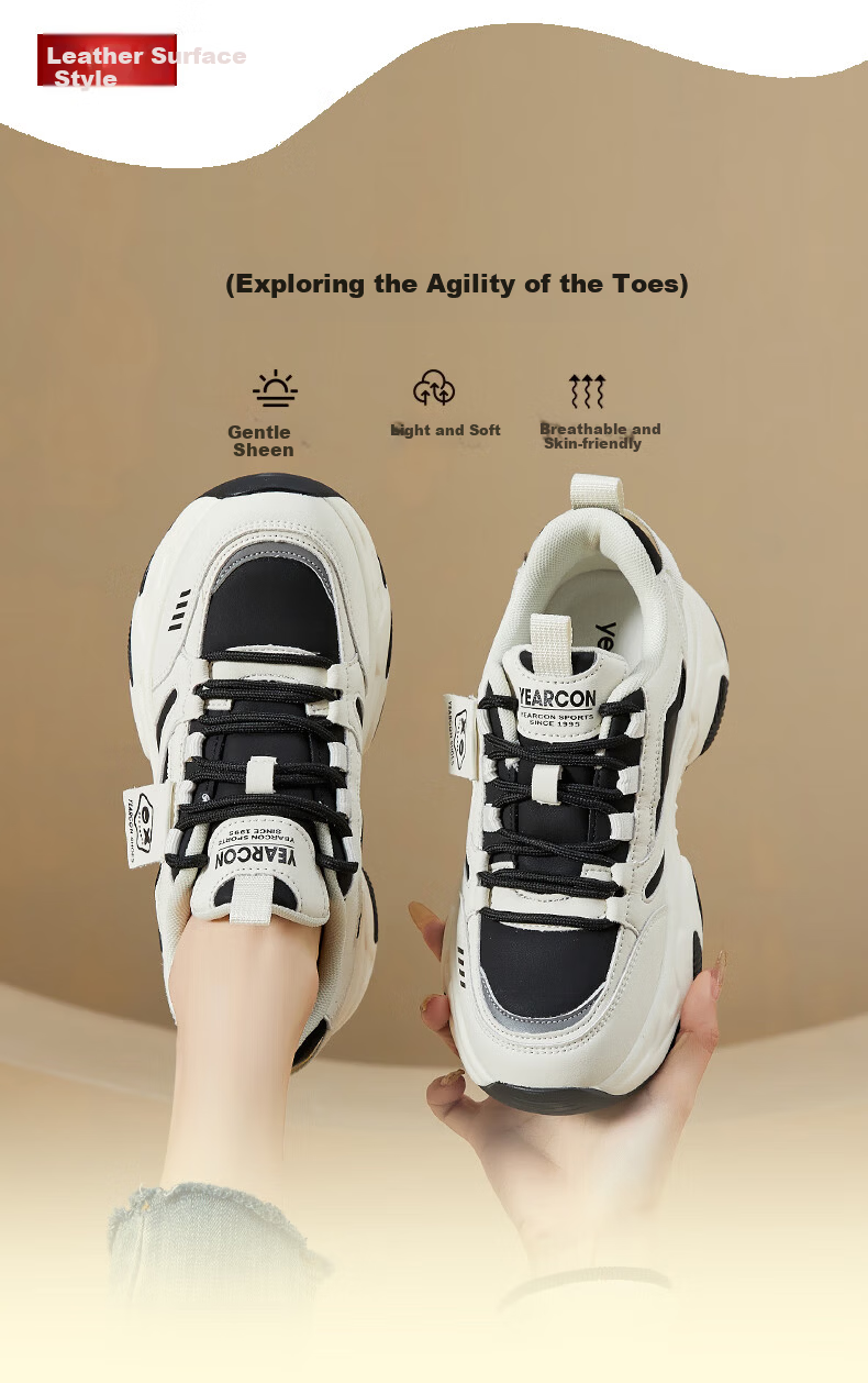 Yierkang Women's Sports Casual Shoes, Thick-Soled Height-Increasing Comfortable Versatile Dad Shoes, Student Travel Trendy Shoes, Beige/black, Size 39 19