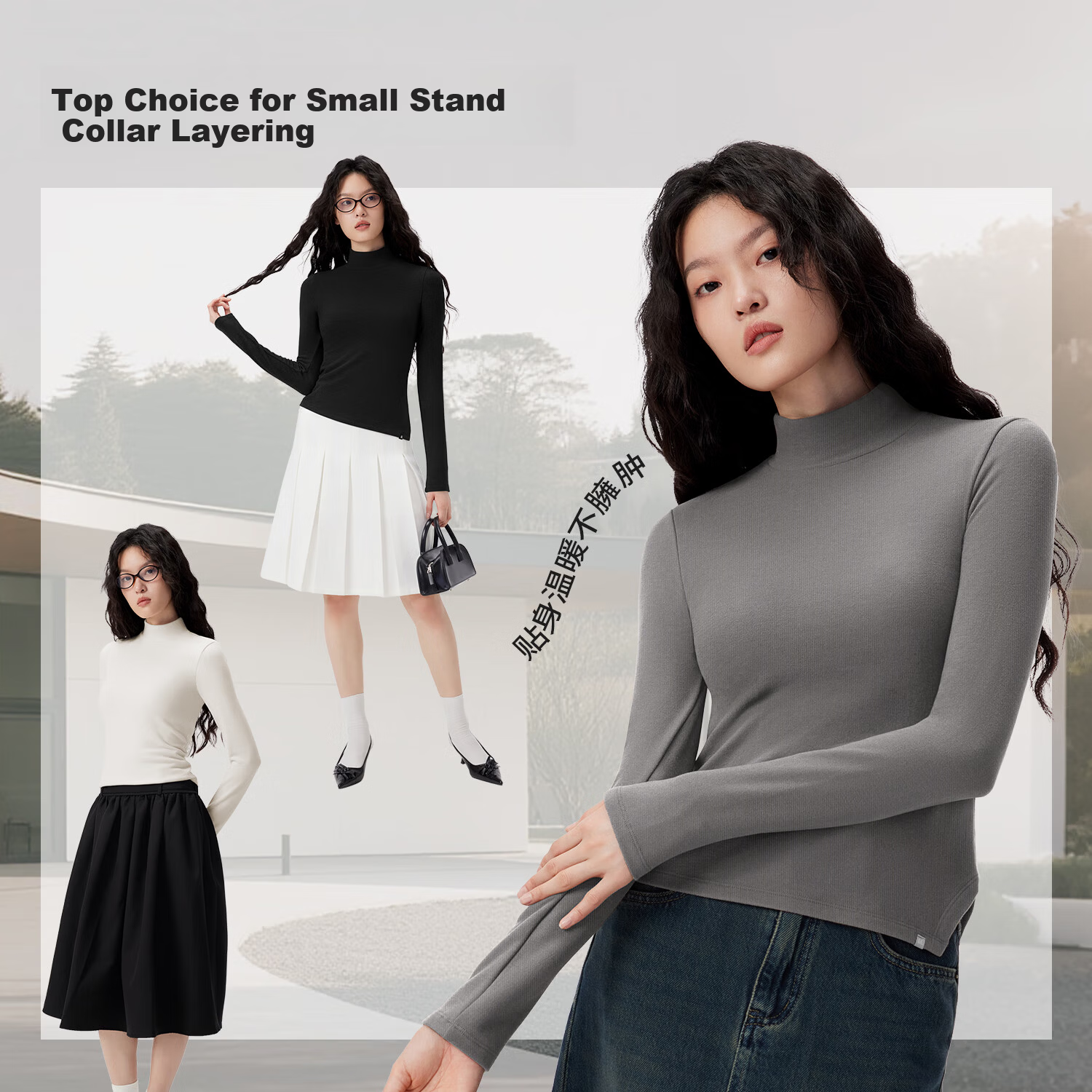 Banlian Padded Chest Base Layer Half Turtleneck Thermal Long Sleeve Fleece Winter Top