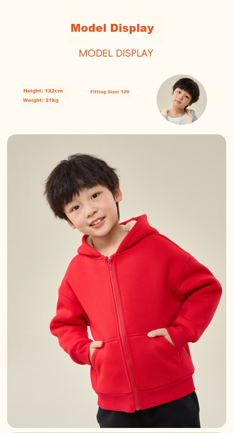 JEANSWEST Boys' Autumn Winter 2025 Fleece-Lined Hooded Sweatshirt Warm Thick Lamb Wool Cardigan for Older Kids 6