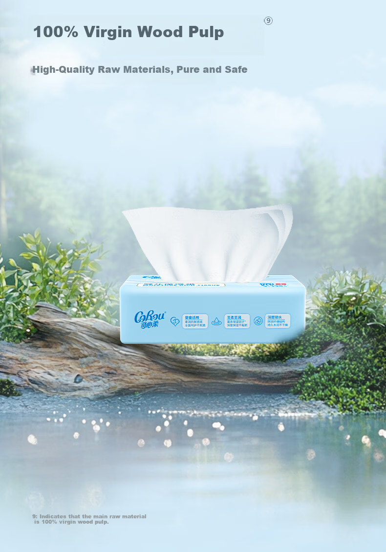 COROU Facial Tissue 3-Ply Large Size S 120 Sheets x 5 Packs Baby Soft Tissue Wet Wipes Cloud Soft Tissue Cream Paper Full Box 7