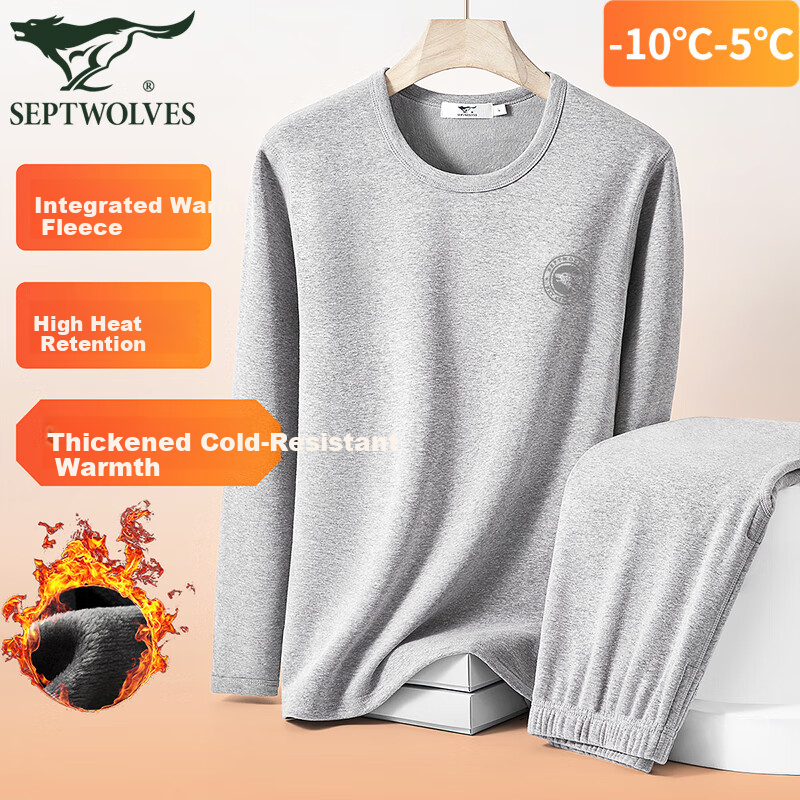 SEPTWOLVES Men's Thermal Underwear Set Fleece Lined Thickened Autumn Shirt and Pants Warm Clothing