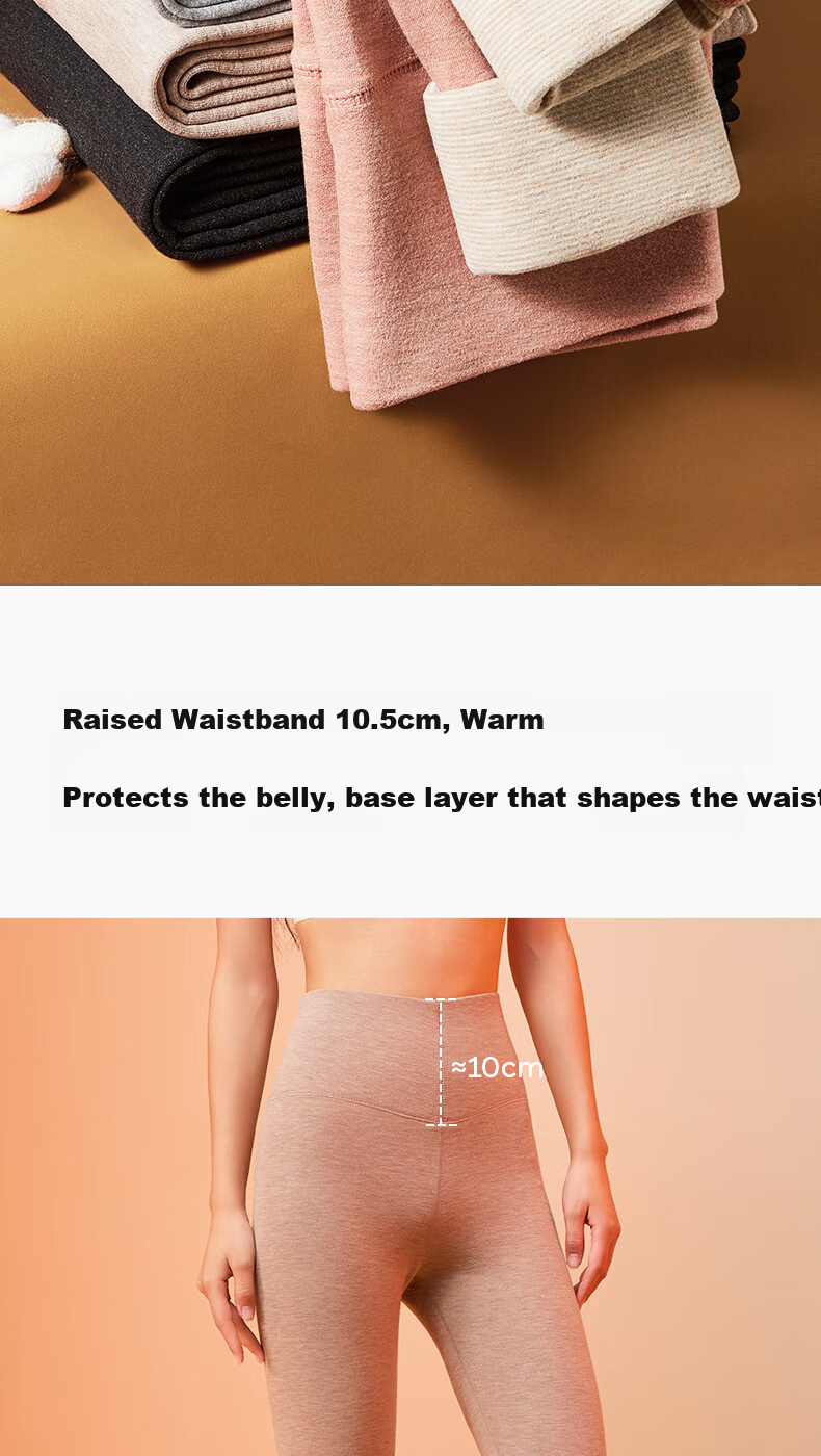Youkeshu Women's Thermal Pants 2026 Autumn Winter New Thickened Fleece Cashmere Antibacterial Seamless Slimming Base Layer Leggings 7