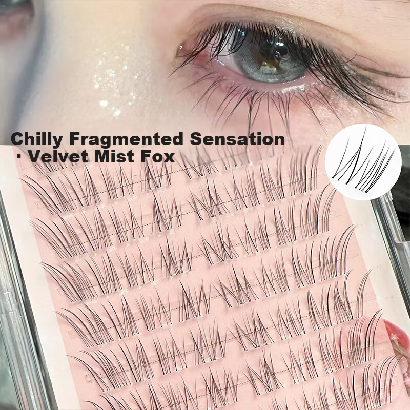 Mengjie Shangpin Cool Fox Style False Eyelashes Stiff Stem Baby Straight Slant Upper and Lower Eyelashes Natural Look with Glue and Tweezers Gift Set 2