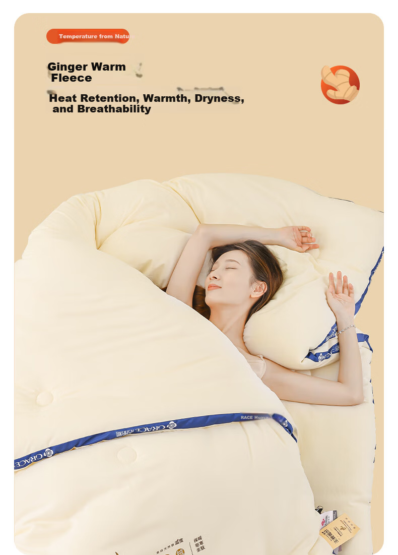 Grace Ginger Warm Velvet Quilt A-Class Fabric Fiber Winter Quilt 5.7 lbs 150*200cm Beige 4