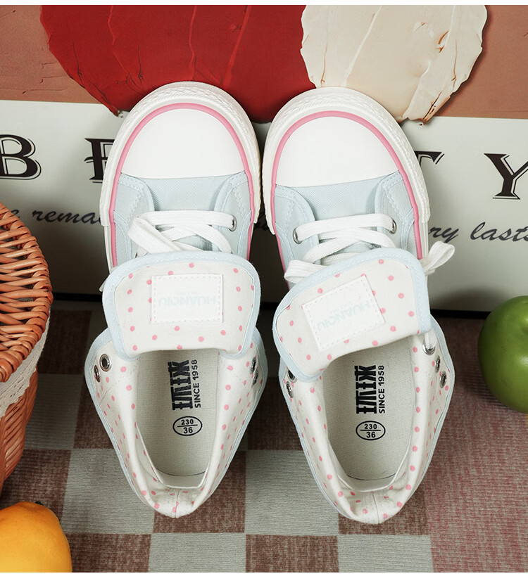 HUANQIU Women's Canvas Shoes 2026 New Spring Autumn Campus Sweet Durable Lightweight Breathable Casual Sneakers 21