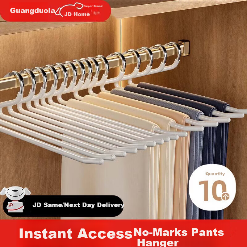 Guangduola Goose-Shaped Pants Hangers Household Non-Marking Non-Slip Pants Hangers Wardrobe Storage Organizer Cream White 10-Pack
