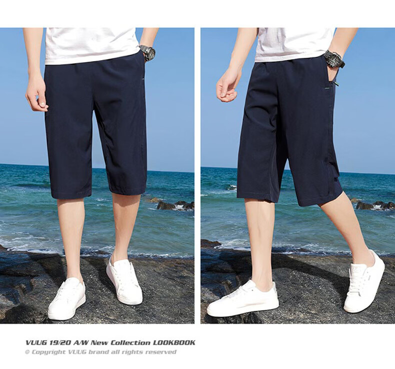 MULINSEN Men's Summer Casual Simple Straight-Leg Capri Shorts Black 2XL 12