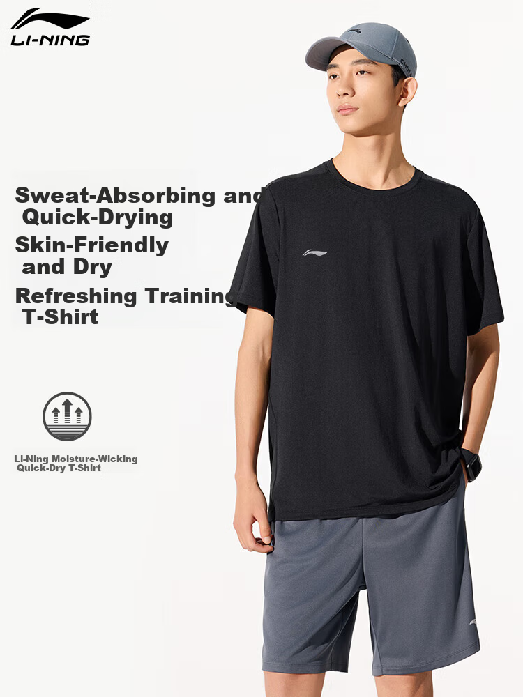 LI-NING Men's Summer Lightweight Breathable Fashion Casual Short Sleeve Sports T-Shirt Comfortable Tee Top 1