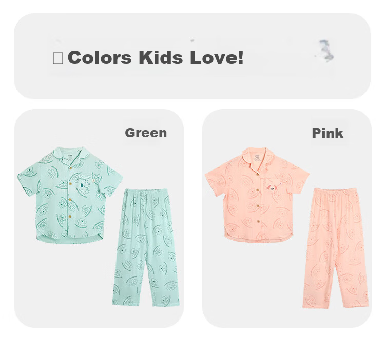Hodohome Boys' Cotton Double-Layer Gauze Plaid Pajama Set, Short Sleeve Cardigan and Long Pants, Mall Same Style, Size 109-110 10