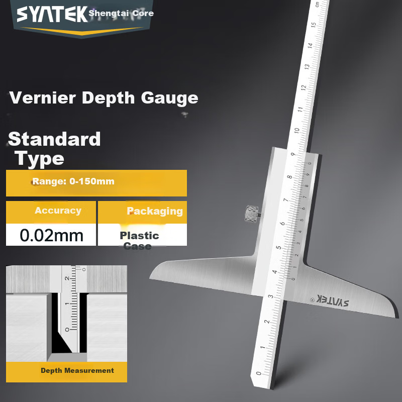 SYNTEK Integrated Depth Gauge High-Precision Industrial Vernier Height and Depth Caliper 150mm