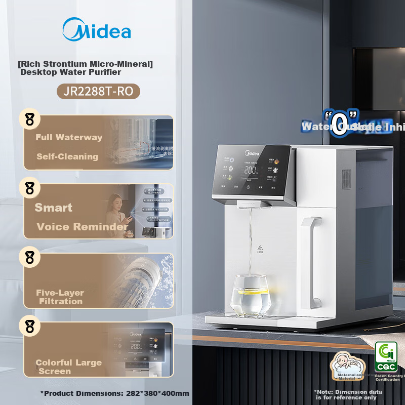 Midea Desktop Water Purifier Drinking Water Machine Pre-filter Direct Drinking Integrated Instant Heating Cube Series Rich Strontium Mineralization JR2288T-RO