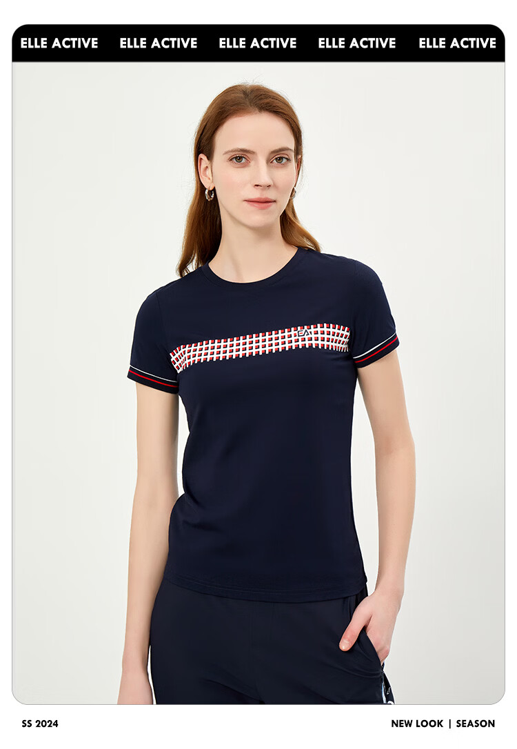 ELLE ACTIVE Casual Colorblock Plaid Short Sleeve T-Shirt Women Summer Simple Versatile Commuter Sports Crew Neck Top White S 8