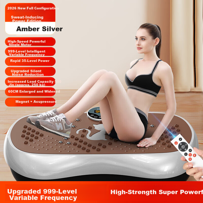 OES Fat Shaking Machine Full Body Vibration Rhythm Slimming Lazy Fitness Equipment for Abdomen and Belly