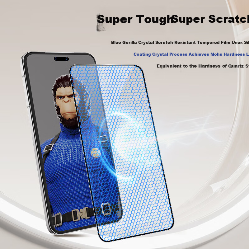 Mr. Blue Gorilla Screen Protector for Honor Magic7 Pro/RSR Porsche Edition - Crystal Clear Tempered Glass Film, Anti-Fingerprint, Drop-Resistant Mobile Phone Protective Film