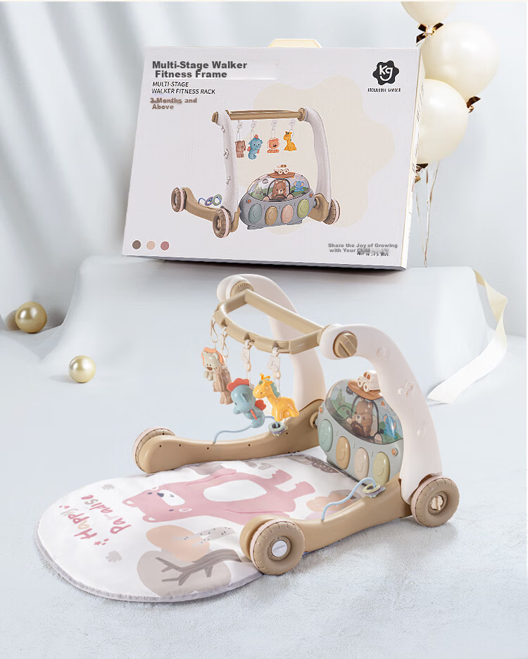 Knowledge Garden Baby Toy Fitness Frame Rocking Chair Foot Piano for 0-6 Months Newborn Full Moon Gift 2
