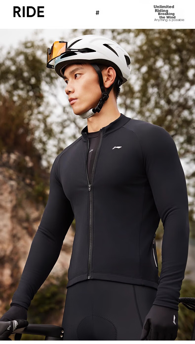 LI-NING Men's Cycling Jacket Fleece Lined Warm Long Sleeve Road Mountain Bike Windproof Jacket Gear 12
