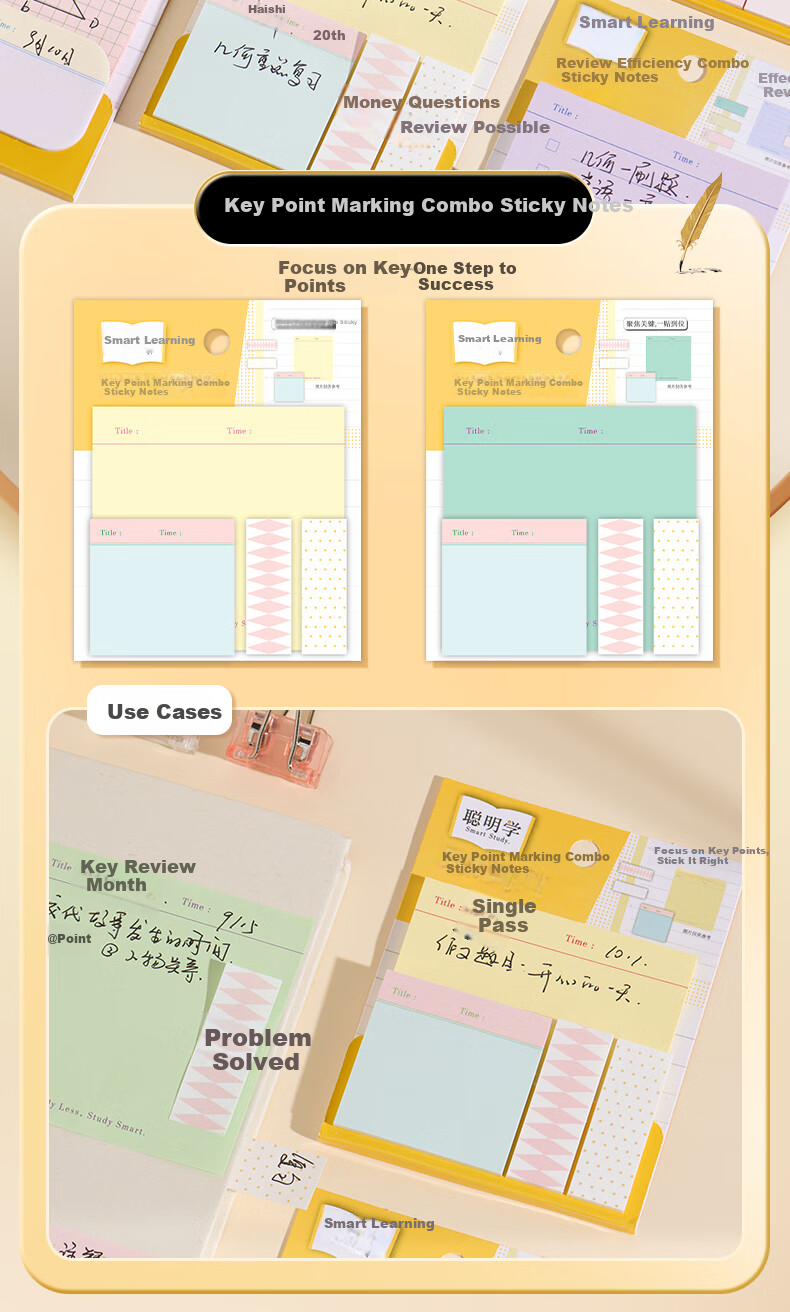 MASMARCU Morning Light Stationery Study Efficiency Sticky Notes Set Strong Adhesive Label Stickers Bookmark Smart Learning 1 Pack Random YS0340 Exam Essential 3