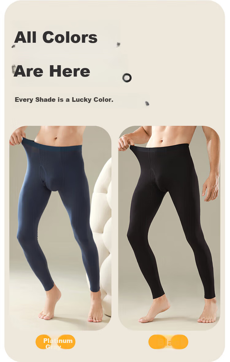 Bingxue Kapok Men's Seamless Thin Autumn Thermal Pants 7A Antibacterial Mite-Resistant Slim Fit Invisible Base Layer Men's Warm Trousers 2025 New Model 14