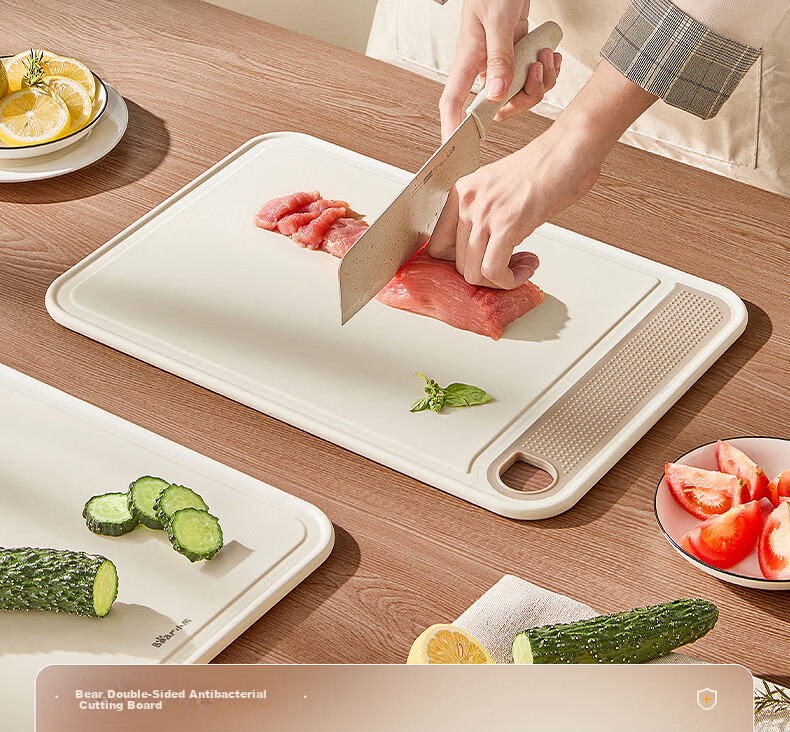 Bear Cutting Board Baby Food Chopping Board Antibacterial Mold-Resistant Food-Grade Double-Sided Cutting Board 18.5*24cm 2