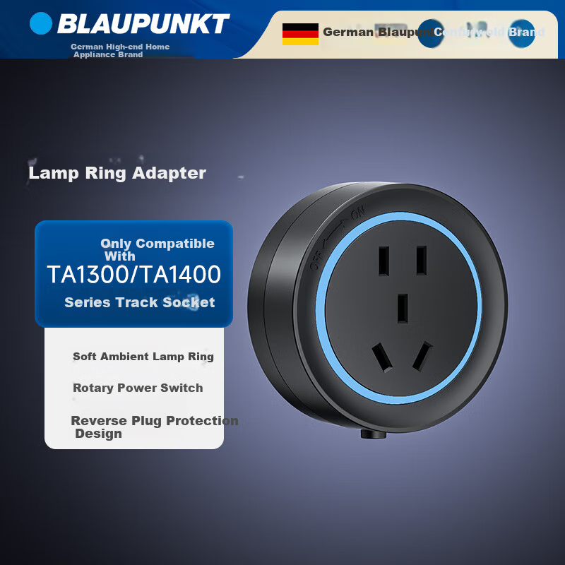 BLAUPUNKT Blue Bright Surface Mounted Track Socket/Power Strip/Five-Hole Adapter Switch, Shadow Black