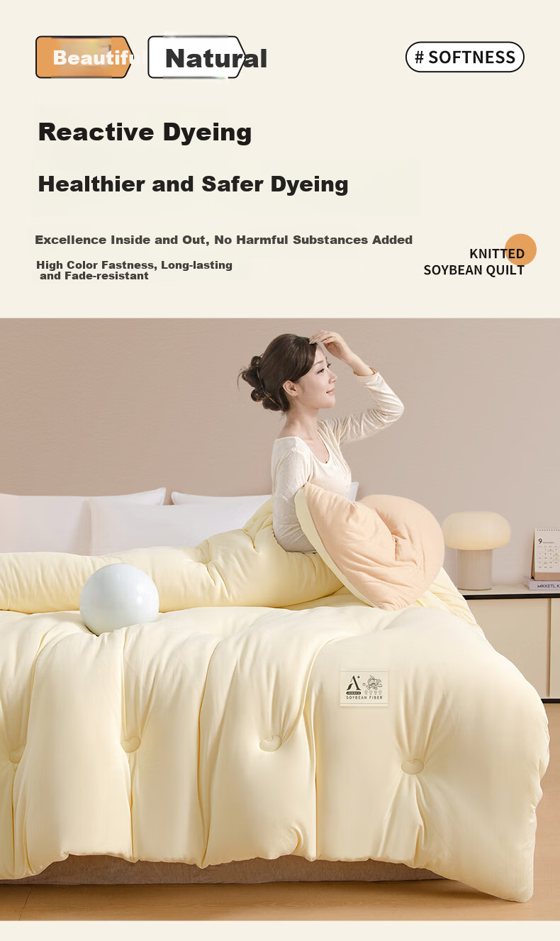 Grace A-Class Thickened Soybean Knitted Quilt Core Air Conditioning Quilt Double Four Seasons Thick 200*230cm 8 Jin 12