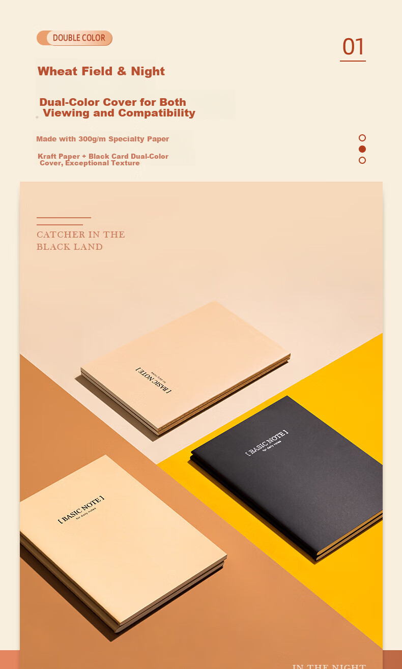 Deli 6 B5/40 Sheets Kraft Paper Stitched Soft Notebook/Office Journal/Diary Stationery Notebook Student Notebook P033459 4