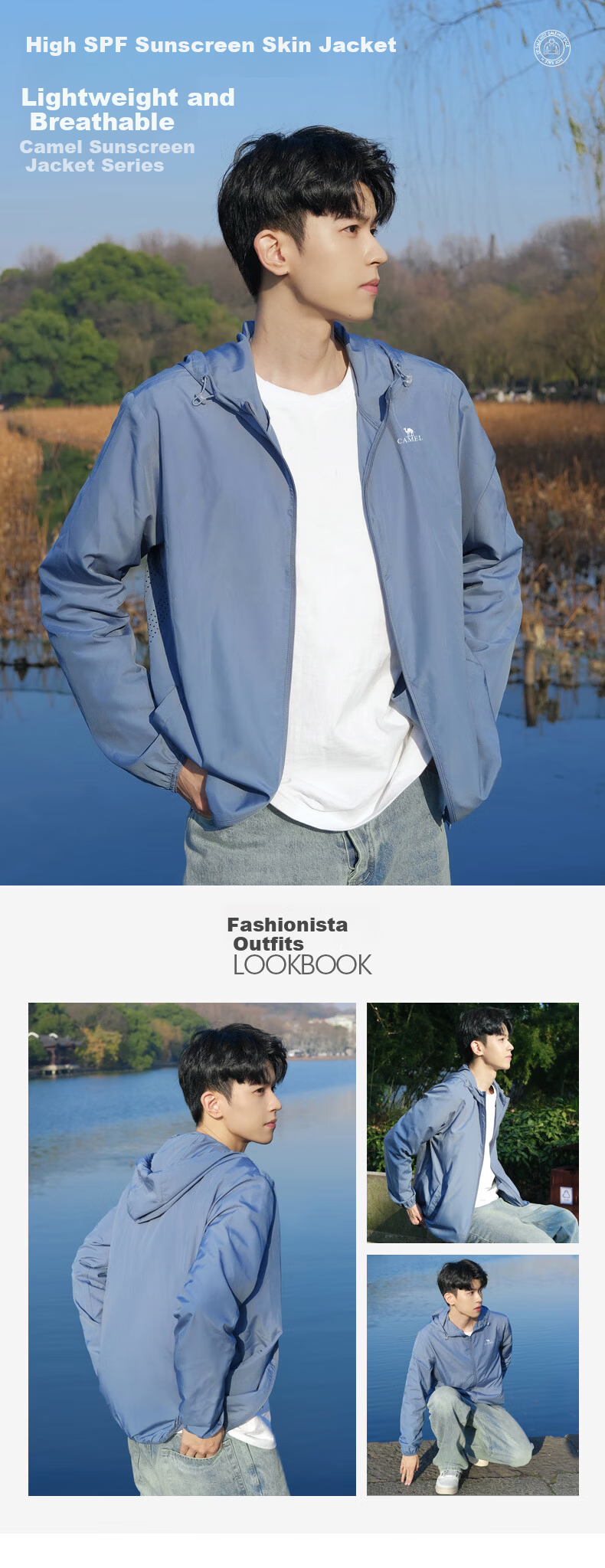 CAMEL Lightweight Sunscreen Jacket Men's Outdoor Sports UV Protection Breathable Wrinkle-Resistant Quick-Dry Skin Jacket M13BA6V073 3