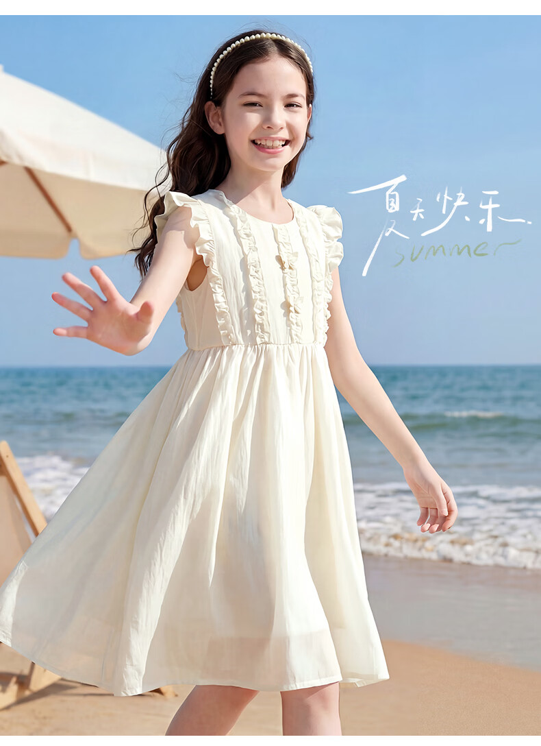 Disney Girls' Tencel Dress Summer New Princess Dress for Older Girls 1A113 Sky Blue 150 6