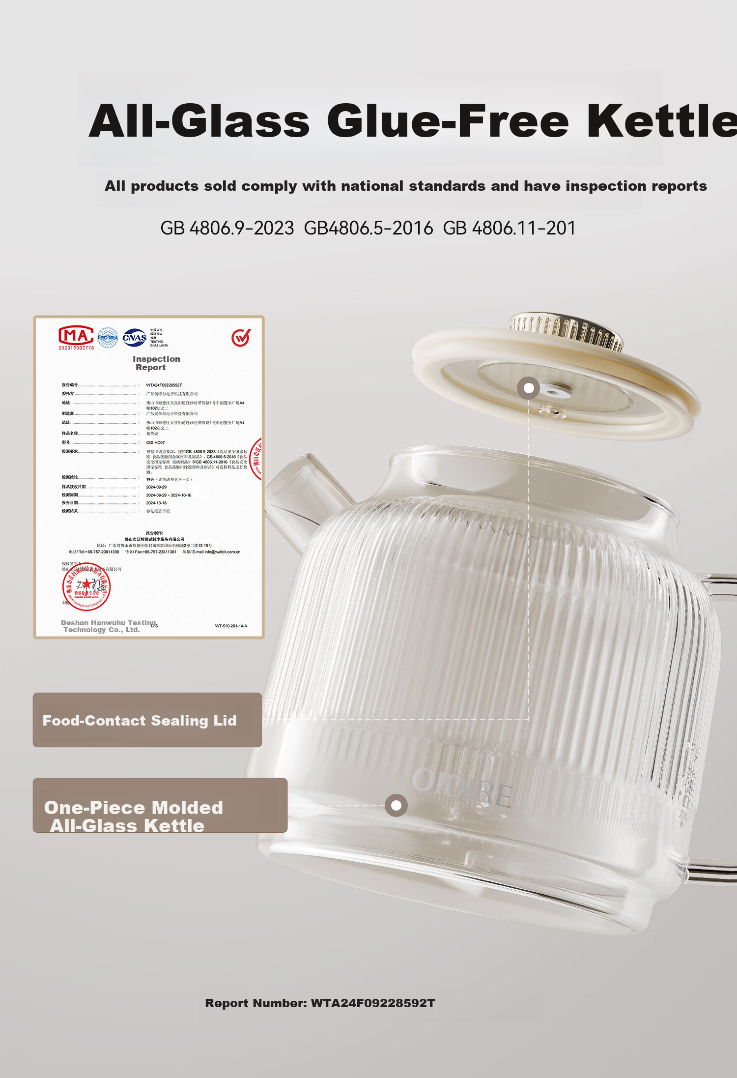 OIDIRE Health Pot Full Glass Flower Tea Kettle Electric Temperature Control Water Boiler Multi-Function 1L ODI-HC07 Standard Edition 2