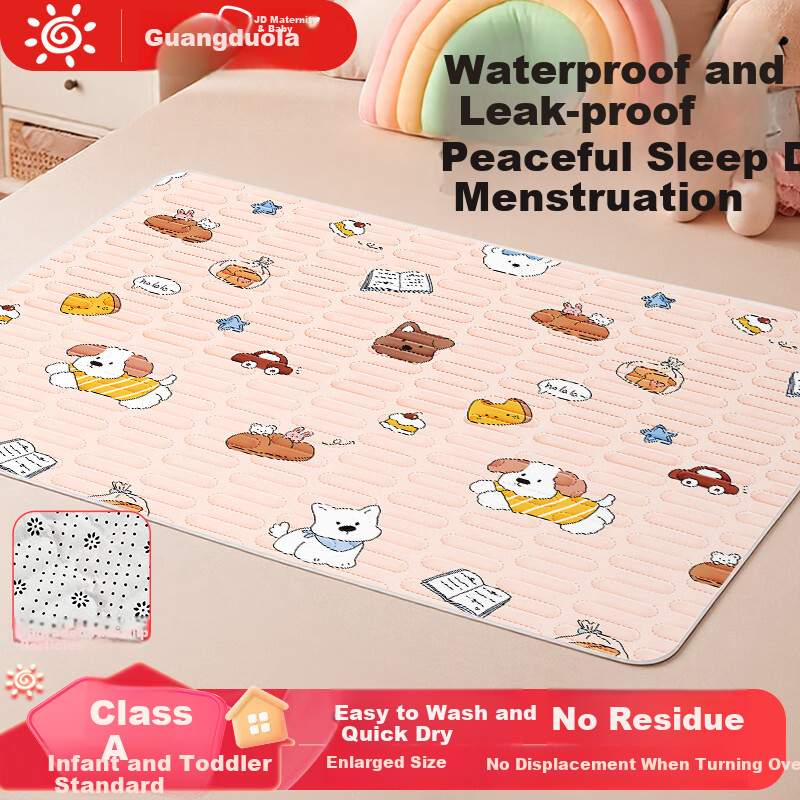 Guangduola Menstrual Pad Washable Small Bed Mat Leak-Proof Period Pad for Students Dormitory Girls