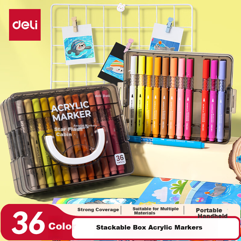 Deli 36-Color Children's Student Stacking Box Star Flash Cabin Round Acrylic Markers Watercolor Pens Birthday Gift Waterproof Hand-painted Gouache Fluorescent Markers New Year Tree Graffiti