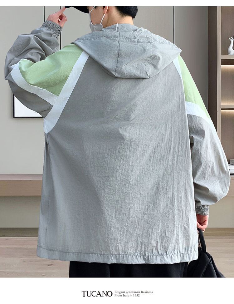 TUCANO Men's Summer Windproof Sun Protection Ice Silk Jacket Outdoor Cooling Quick-Dry Casual Lightweight Shirt White M 9