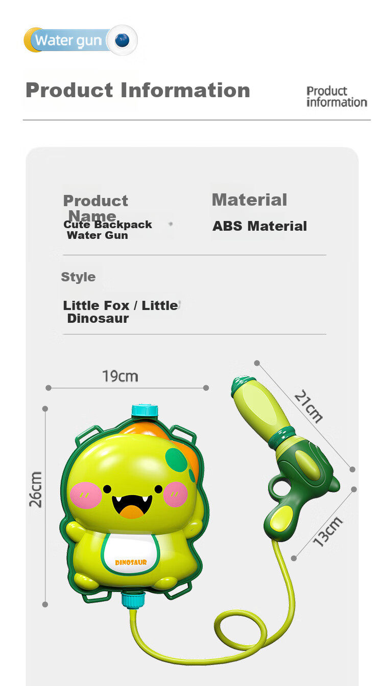 Aojia Electric Water Gun Children's Toy 3-6 Years High-Pressure Pulse Continuous Water Gun Outdoor Beach Boys Birthday Gift 16