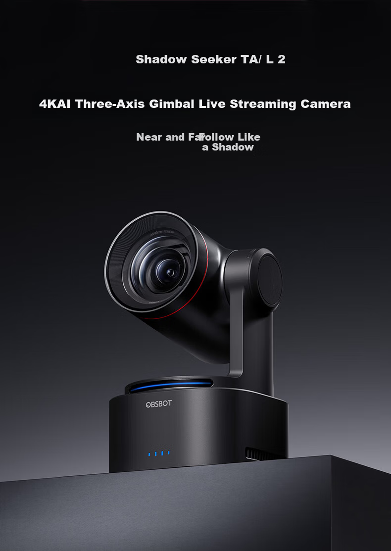OBSBOT Tail 2 AI 3-Axis Gimbal Live Streaming Camera 4K Ultra HD Professional Live Broadcast Camera Entertainment E-commerce Dedicated All-in-One Live Streaming Device 2