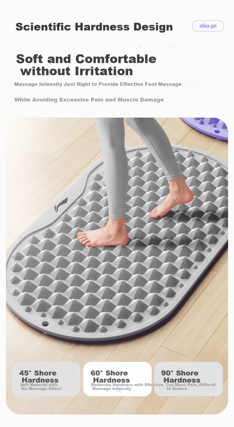 Li-Ning Pressure Plate Foot Massage Ultra-Slow Running Meridian Dredging Acupoint Adult In-Place Silicone Foot Pad Gel 12