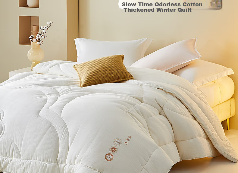 Shuixingjiafang Xinjiang Cotton Quilt, 100% Pure Cotton Comforter, Winter Cotton Duvet Insert, Double Size, Approximately 9.7 Jin, 220x240cm 2