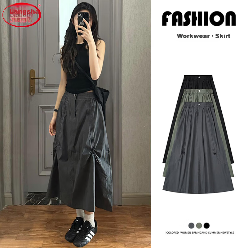 Langsha Gray Workwear Skirt for Women Summer 2026 New High Waist Drawstring A-Line Flared Slim American Casual Half Skirt