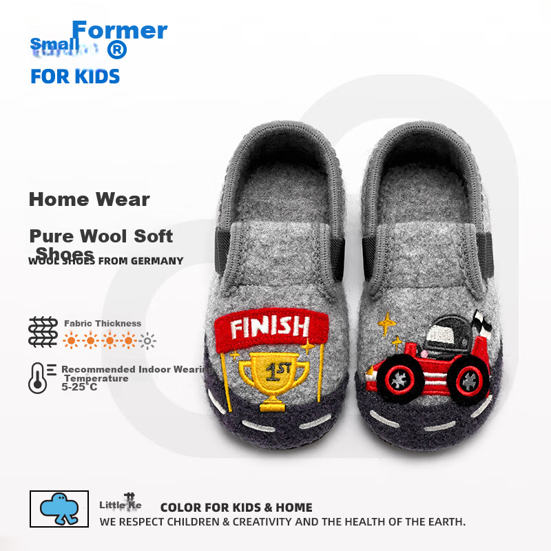 Xiaorong Children's Soft Sole Racing Shoes 2-8 Years Old Boys Indoor Non-Slip Floor Shoes Wool Autumn Winter Warm Cartoon