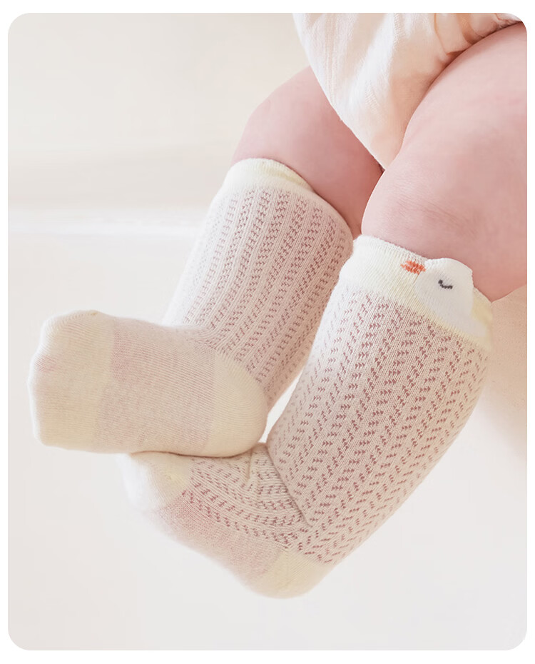 9i9 Baby Socks Mesh Summer Thin A-Class Anti-Mosquito Seamless Combed Cotton Mid-Calf Socks 3 Pairs for 1-3 Years Old Children 5