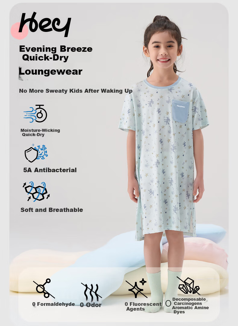 HeyBetter Kids Evening Breeze Quick-Dry Homewear 5A Antibacterial Soft Breathable Set - Otter Forest (Gray Green) 120 3