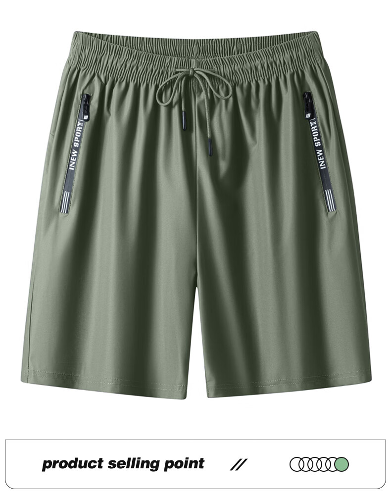 ROMON Men's Summer Ice Silk Thin Loose Casual Sports Quick-Dry Straight Five-Point Shorts 5018 Black L 10