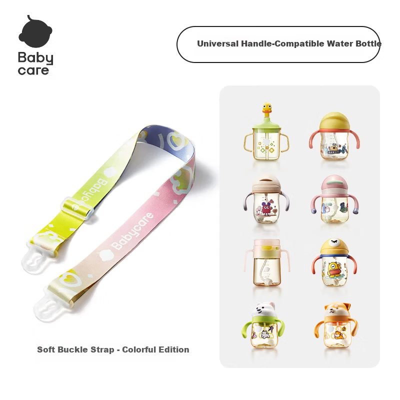 Babycare Children's Milk Cup Training Cup Insulated Water Bottle School Baby Exclusive Original Accessories Strap - Radiant Morning and Evening 1