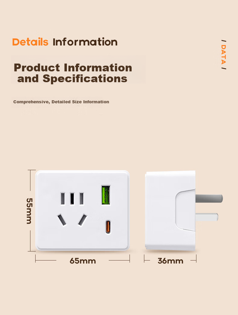 Aleleko Universal 20W Super Fast Charging Adapter with UK/HK/EU/AUS/SG/KR Plug Converters 12