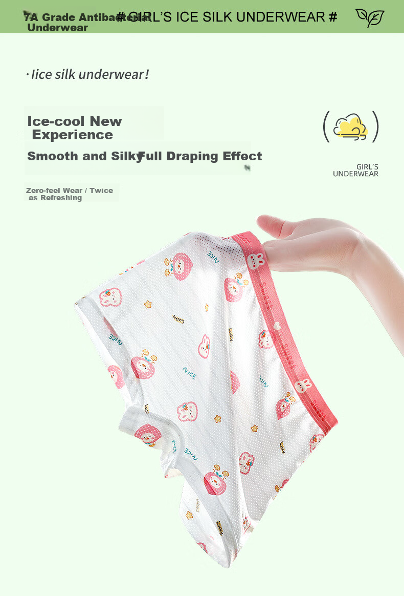 LangSha Children's Ice Silk Underwear, Girls' Summer Thin Style, 7A Antibacterial Boxer Briefs, Little Girls' Baby Boyshorts, No Wedgie 7