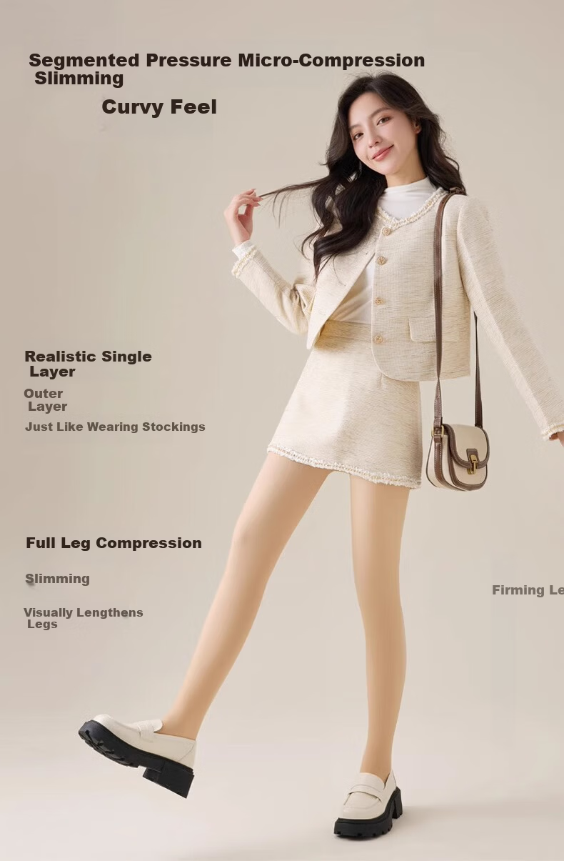 Me feeling Bare Leg Magic Autumn Winter Nude Feeling Fleece Lined Warm Skin-Tone Slimming Tights with Foot Three-Pack 9