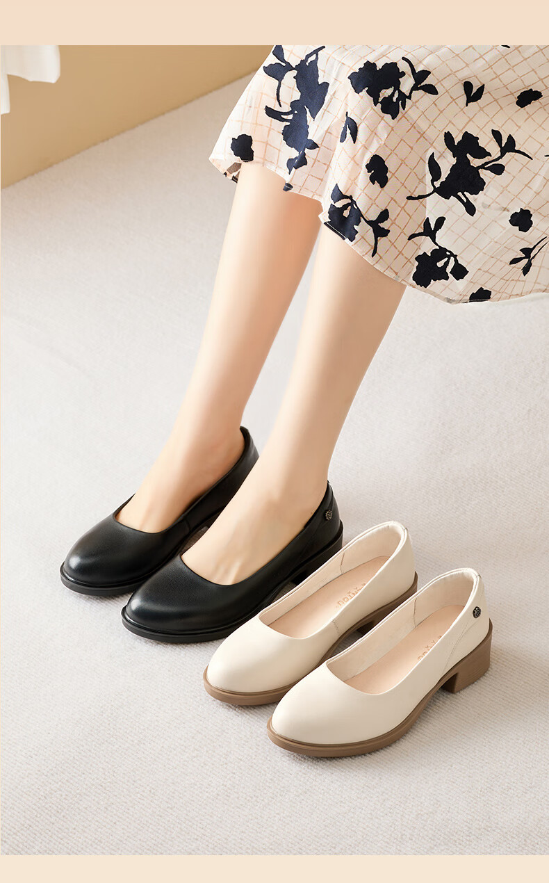 LAORENTOU Women's Genuine Leather High Heel Pumps Spring Formal Shallow Mouth Work Commuting Shoes Chunky Heel LB320 Black Size 37 3
