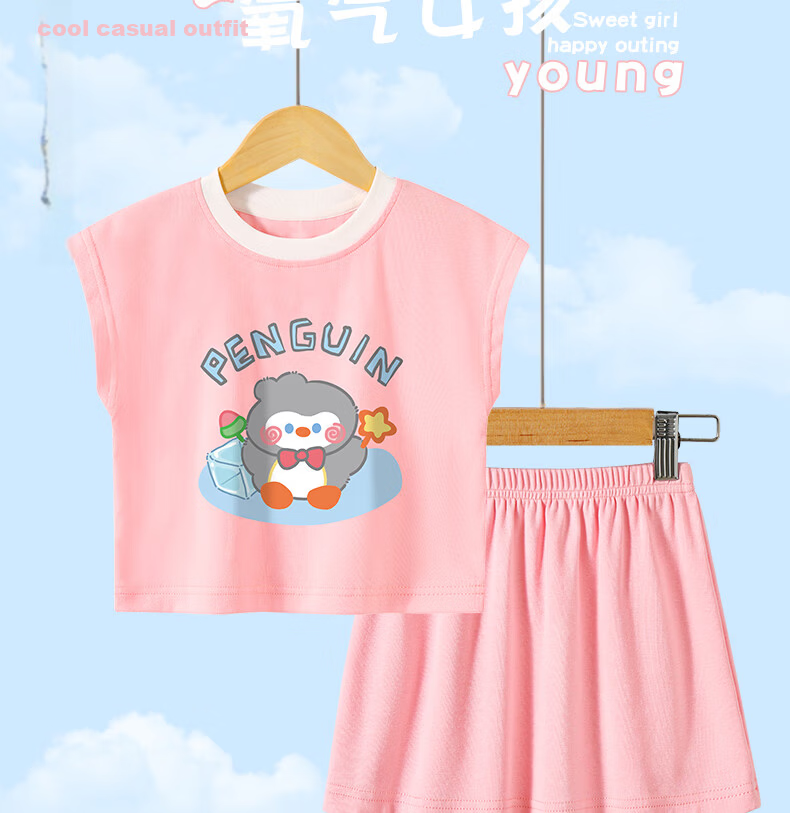 Badibadi Summer Infant Toddler Girls Baby Set Short Sleeve T-Shirt and Skirt Pink Ice Cube Penguin Size 80 2